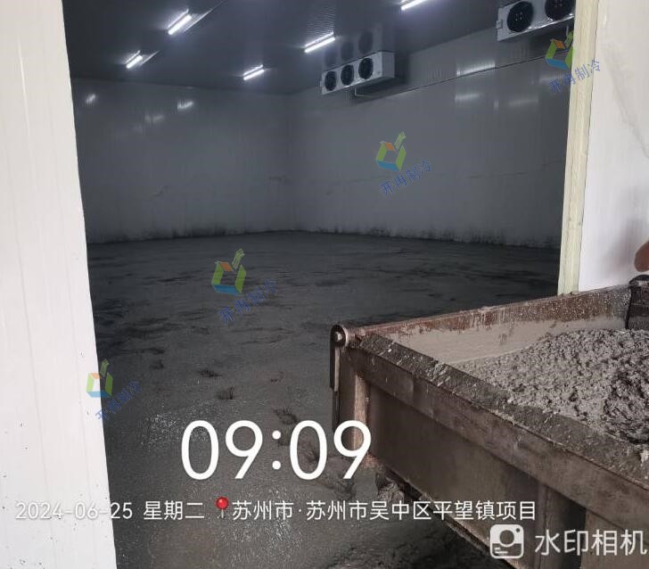 冷藏運(yùn)輸庫(kù)和普通倉(cāng)庫(kù)有什么區(qū)別?-開(kāi)冉制冷