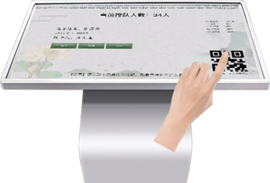 現場刷卡取號，等待叫號進入祭拜廳或告別廳/祭拜廳