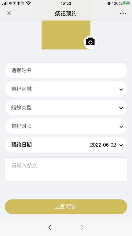 966819a24581925a61c30d6b24334ee.jpg 966819a24581925a61c30d6b24334ee.jpg