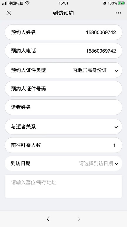 a00937134e7cac3becb36a38a349a89.jpg a00937134e7cac3becb36a38a349a89.jpg