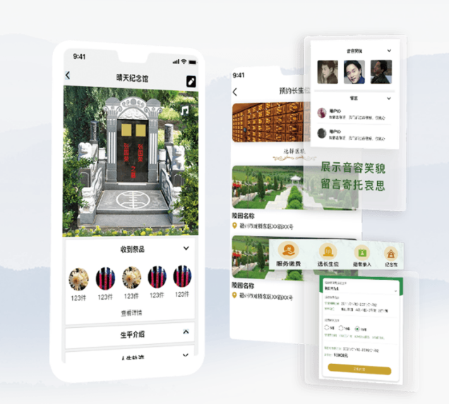 1658733062933.png 1658733062933.png