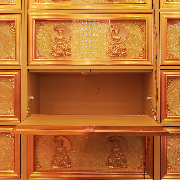 存主3主1.png 存主3主1.png