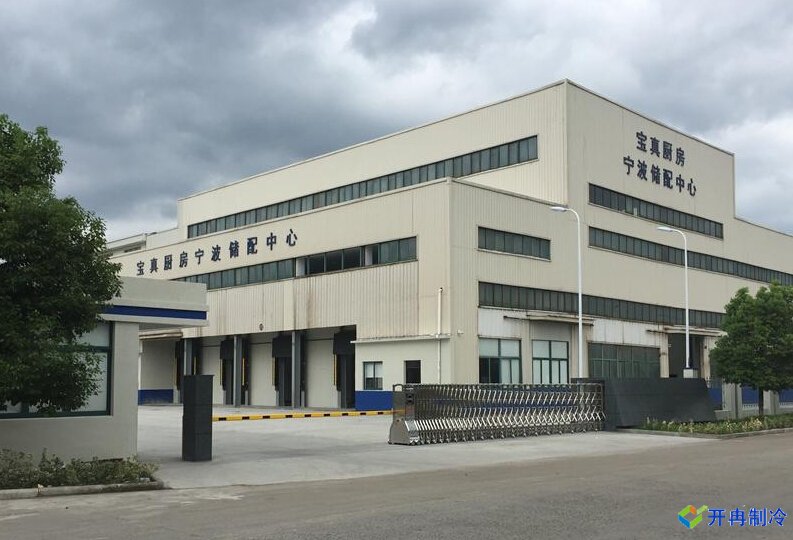 20000-25000立方米5000噸低溫冷庫建造案例